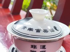-青羊宫