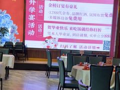 -聚鑫阁江浙菜·非遗传承技艺(青村帝华园店)
