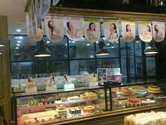 面包甜点陈列柜-林记开心(大公路店)