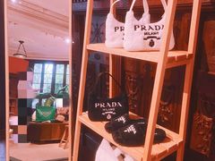 -PRADA普拉达(国金中心店)