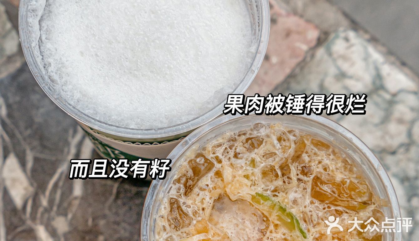 武汉🍋正宗手锤柠檬茶，谁被好喝死了？ 
