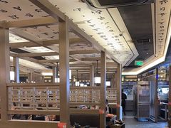 -湊湊火锅·茶憩(打浦桥日月光店)