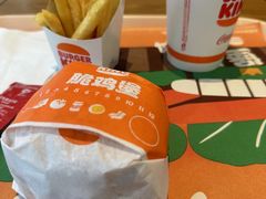 -汉堡王(正弘城店)