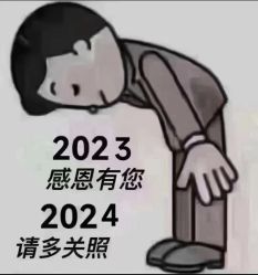 -GT潮朴美业