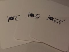 -林肯爵士乐上海中心 Jazz at Lincoln Center Shanghai