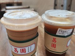 -荔園 LaiYuen