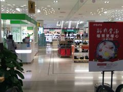 -长发商厦