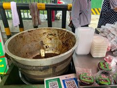 -马文章胖子甑糕(洒金桥店)