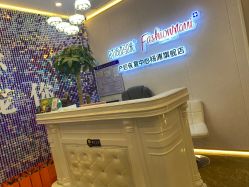 -时尚妈咪产后修复中心