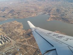 -威海大水泊国际机场