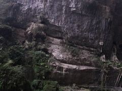 -武隆天坑地缝国家地质公园
