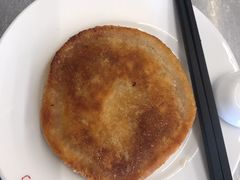 馅饼-馅饼粥·百年传承 since1926(中山路店)