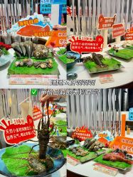 -空中一号宴会厅(信合大厦店)