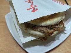 -子午路张记肉夹馍(兵马俑店)