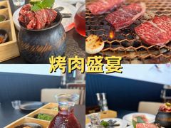 -IKKON.9一魂和牛俱樂部(悠方店)