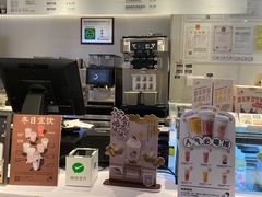 -喜茶(佛山岭南站店)