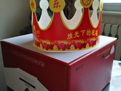 -美浓蛋糕(长清大学城店)