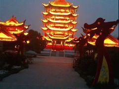 -富乐山