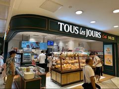 -多乐之日(王府井apm店)