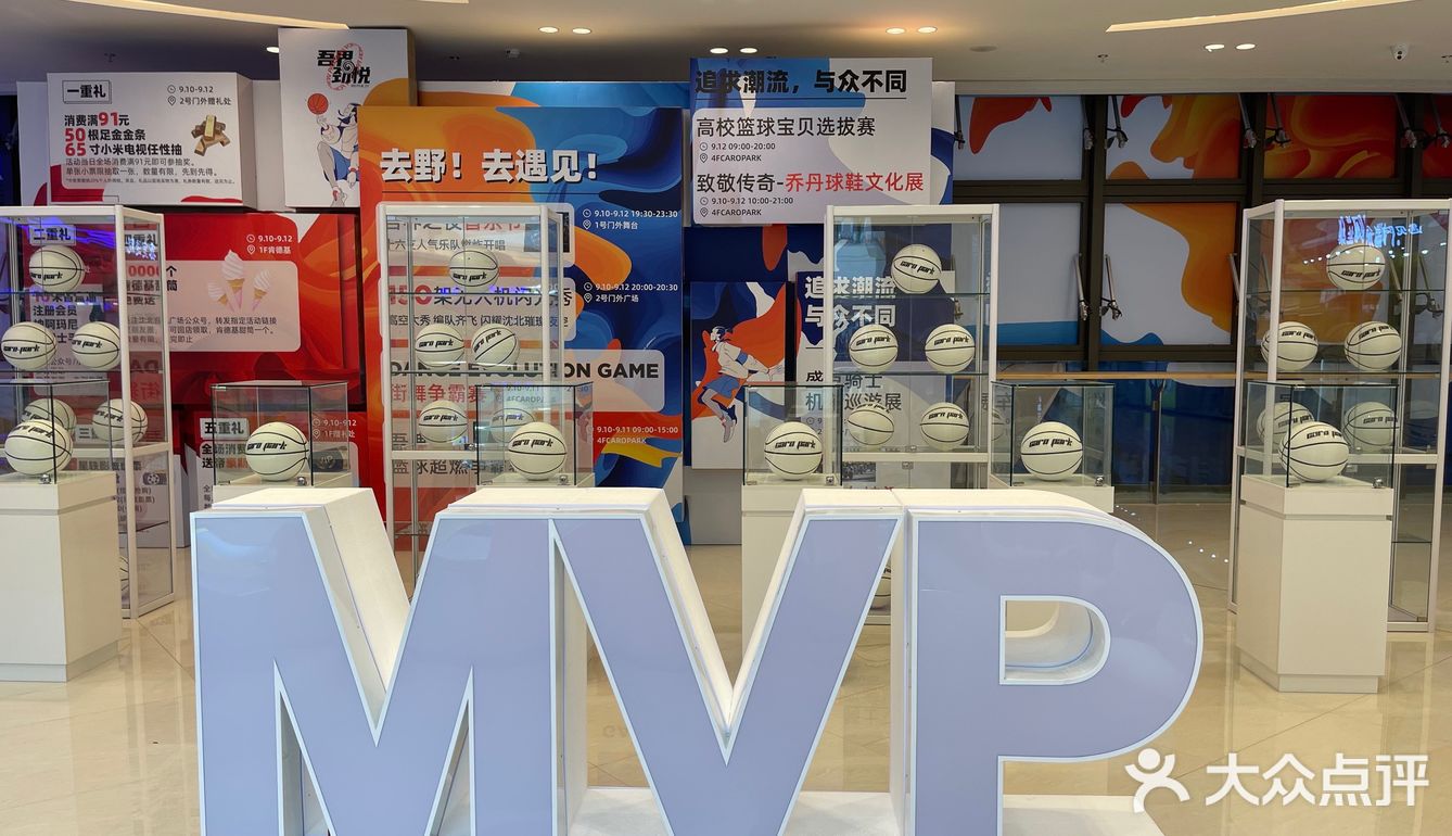 沈阳沈北吃喝玩乐新地标