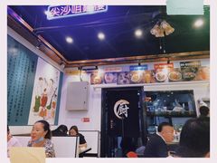 -澳门陈光记烧味饭店(郎家园店)