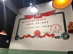 -XiaoJunGan Hotpot 钢管厂五区小郡肝火锅串串香