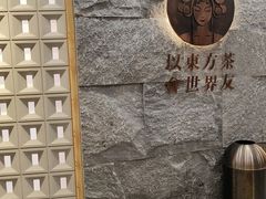 -霸王茶姬(正佳广场店)