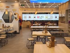 大堂-朱洪元苏式面馆(绿宝广场店)
