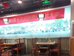 -京城胜利涮羊肉(禧乐汇店)