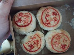 -读酥世家(宛平南路店)