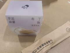 -喜茶(深圳海岸城店)