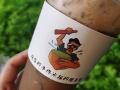 -咕摩柠·手打柠檬茶(金湖店)