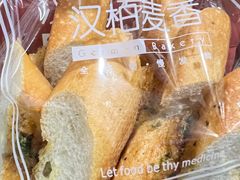-汉柏麦香德国面包房(海信店)