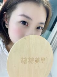-糖·美学·美甲
