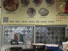 -韦记螺蛳粉(NO2店)