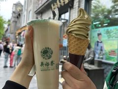-吴裕泰茶庄(前门大街店)