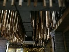 -恒府1993(文昌北路店)