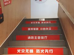 -麦当劳(大厂新城店)