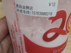 -CoCo都可(金狮店)