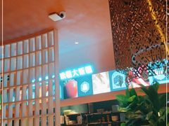 -阿娜尔·新疆菜(宜家荟聚中心店)