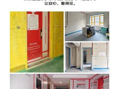 -京东家装(昆明总店)