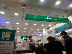 -1点点(竹山路店)