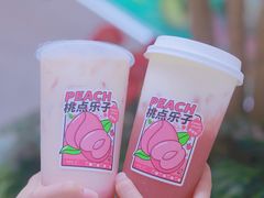 -KOI Thé(正佳广场店)