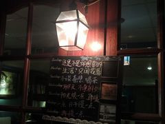 -菩提书坊(侨福大厦店)