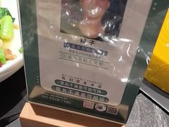 -梁家大院•农家菜(昆山会展中心店)