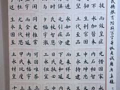 -缪斯琴行英皇小提琴.钢琴.吉他(张江店)