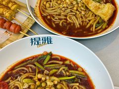 -提雅新疆炒米粉(青岛万象城店)