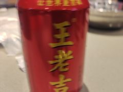 -蝎王府羊蝎子(西直门店)