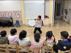 -吉的堡幼儿园(复地花屿城分园)