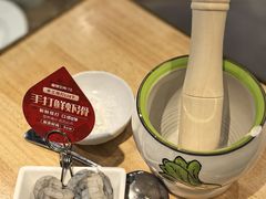 -麻辣空间·清油火锅(水井沟店)